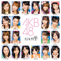 AKB48