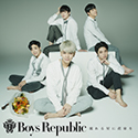 Boys Republic