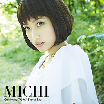 MICHI