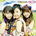 HKT48