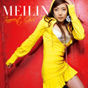 MEILIN