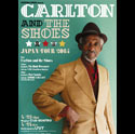 Carlton and the Shoes