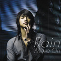 Rain (ピ)