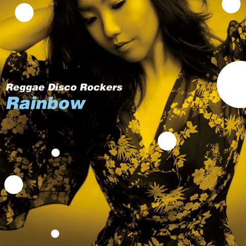 Reggae Disco Rockers