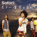 Safarii