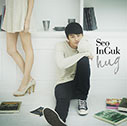 Seo InGuk