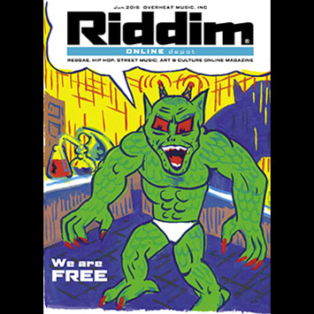 Riddim ONLINE